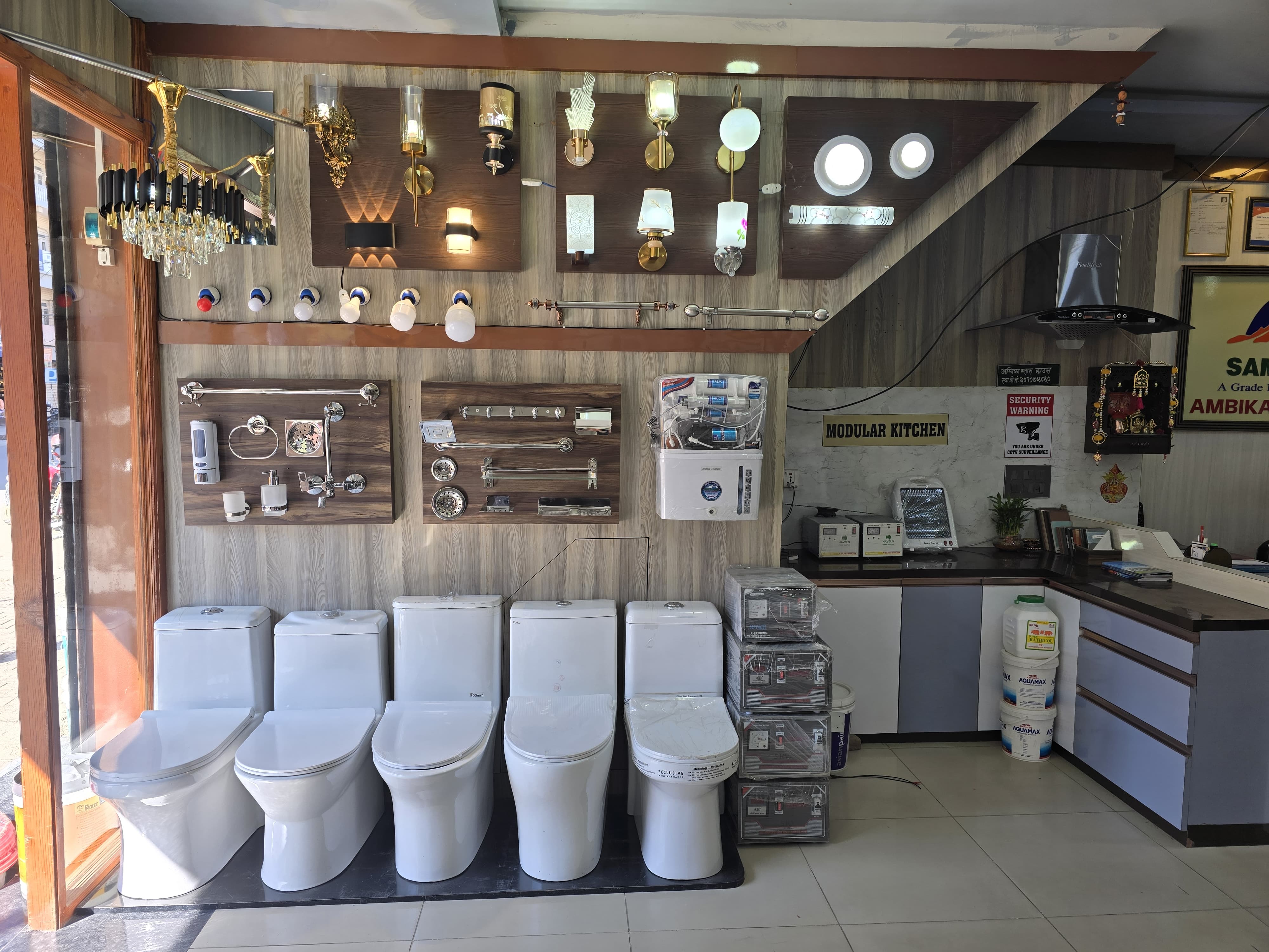 Kitchen Interior